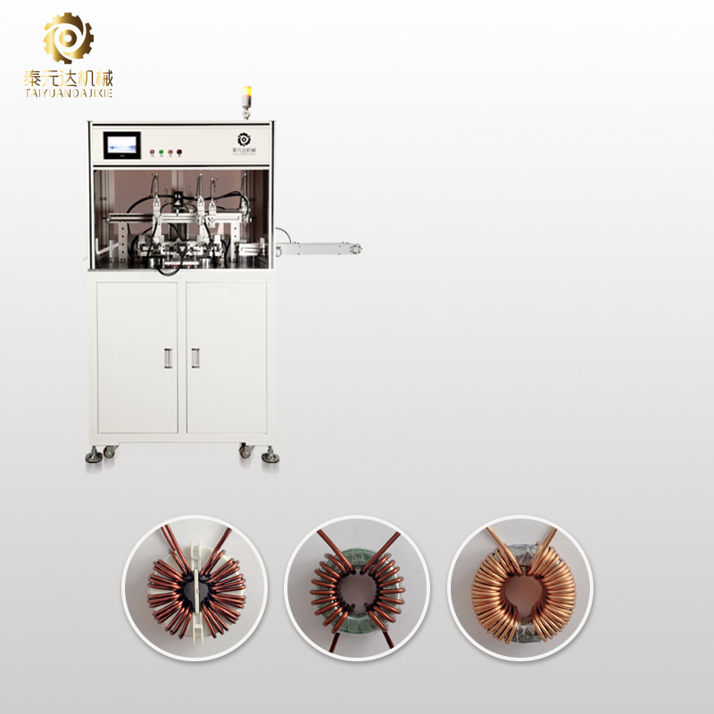 非晶磁环绕线机